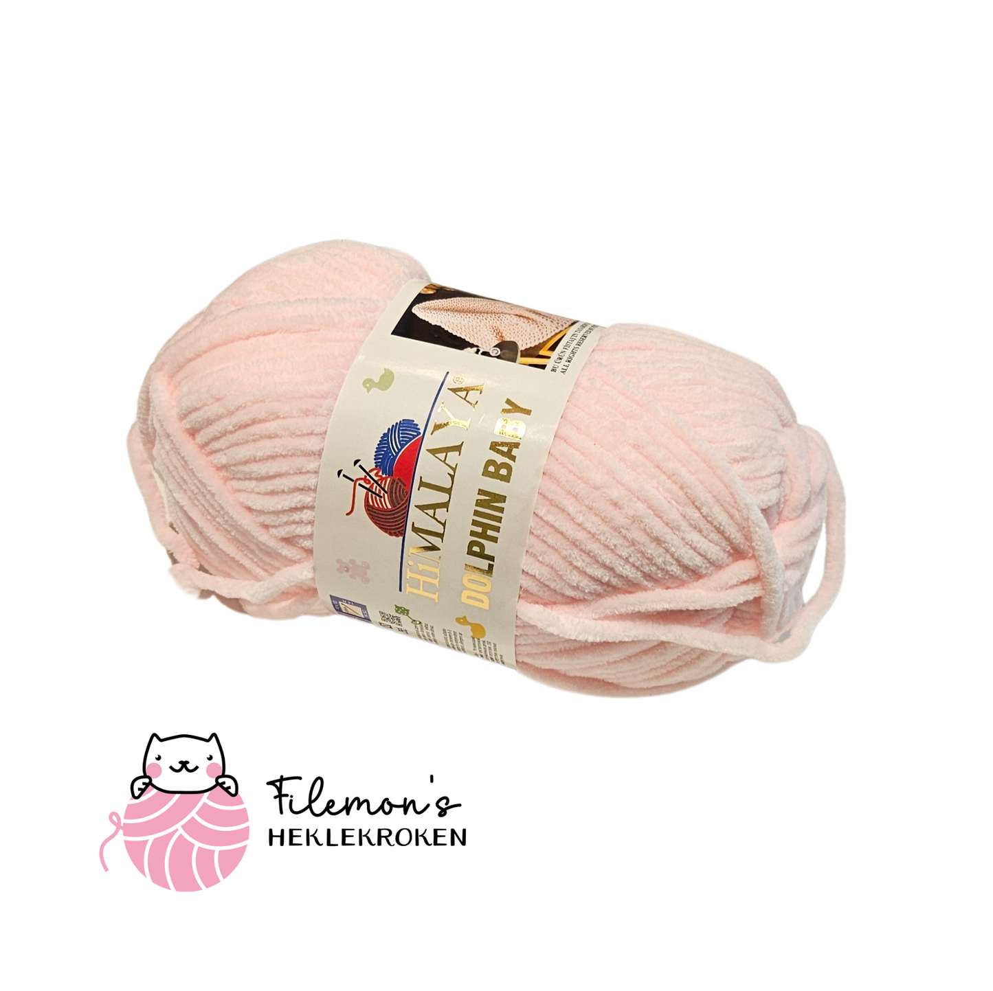 Himalaya Dolphin Baby- ROSA 80303
